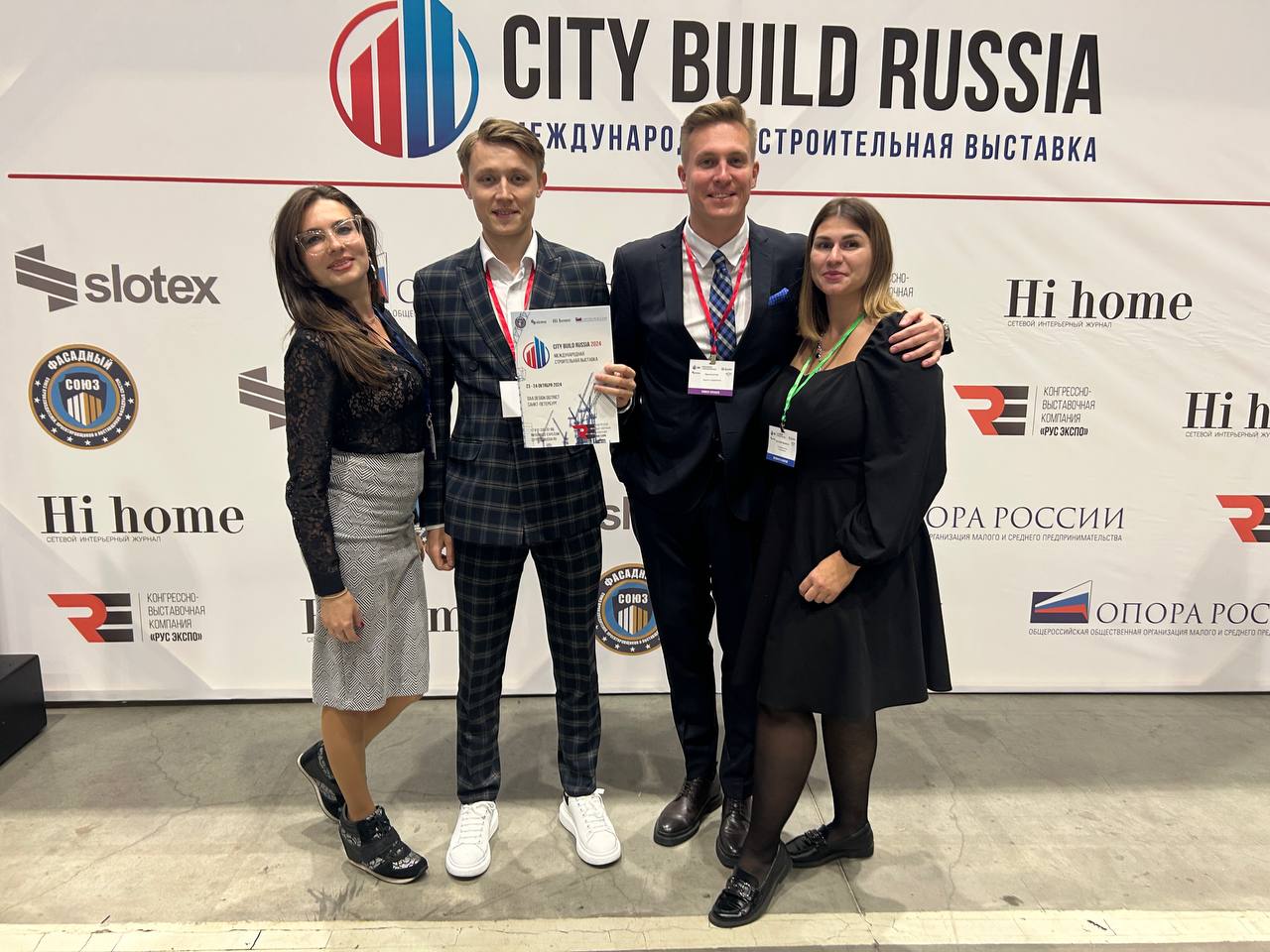 Мы на Международной Строительной выставке CITY BUILD! Мы на Международной Строительной выставке CITY BUILD!