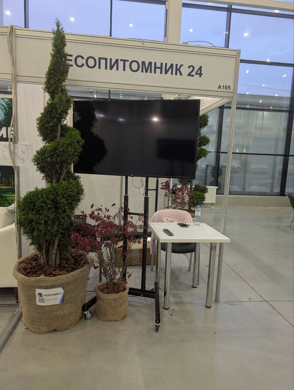 Первый день на ParkSeason Expo — и началась выставка мощно! Первый день на ParkSeason Expo — и началась выставка мощно!
