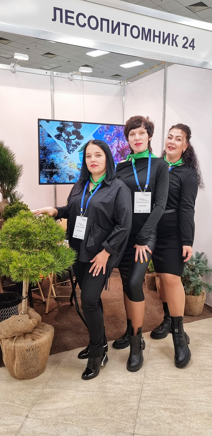 ПРИМОРСКАЯ СТРОИТЕЛЬНАЯ  ВЫСТАВКА - 2023  ВО ВЛАДИВОСТОКЕ