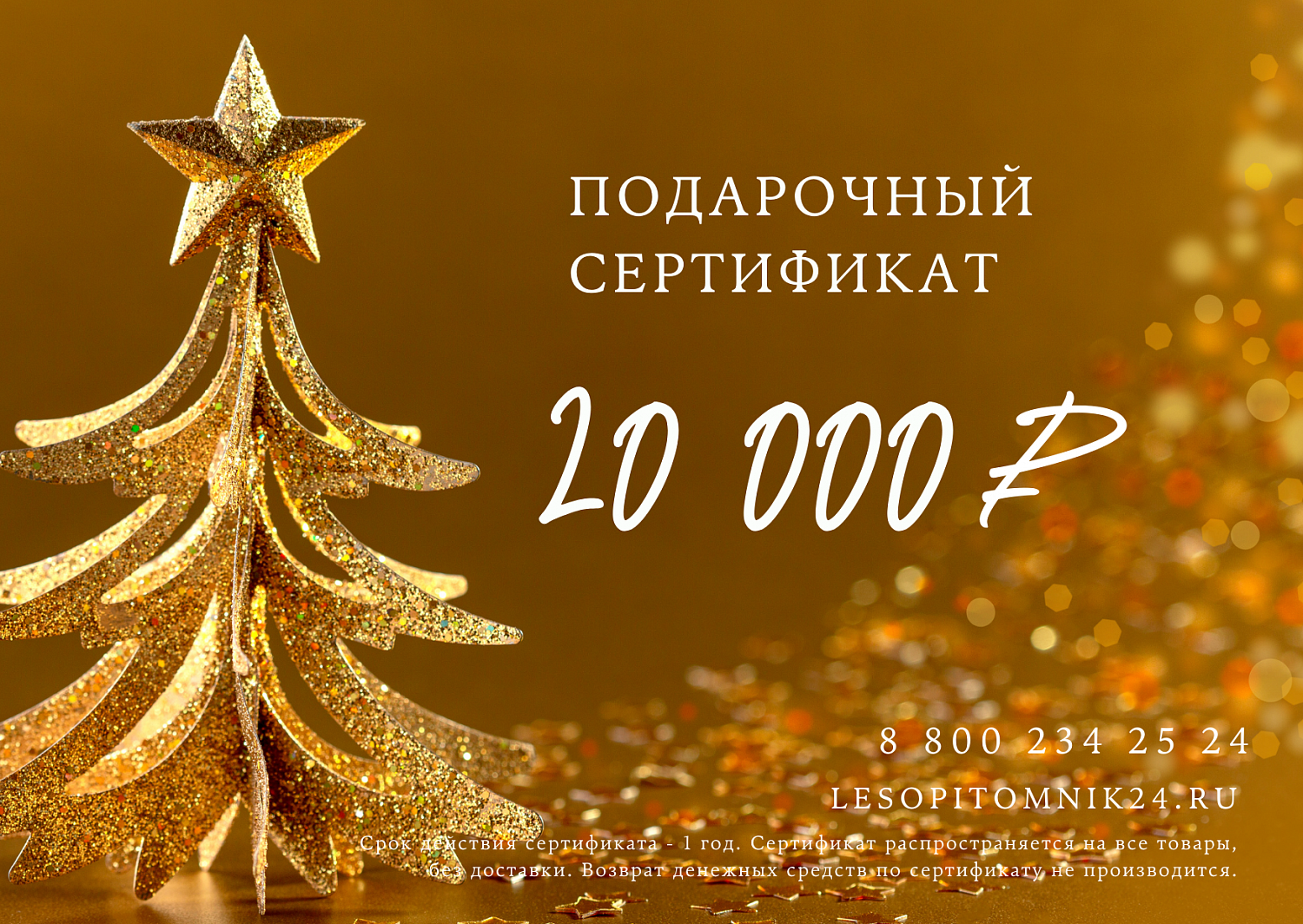 ВНИМАНИЕ РОЗЫГРЫШ‼️ ДАРИМ ДЕНЬГИ!